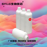 Methane Trimethane Ammonium DTAB CP Grade 99% 1119-94-4 1kg 25kg