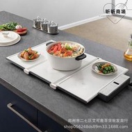 摩飛暖菜板 MR8300摺疊飯菜保溫板家用暖菜墊多功能餐桌暖菜寶
