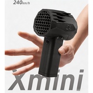 Urbo Blower Jet Mini X64 Violent Turbo Fan 64mm High Speed Duct Fan Brushless Motor 20W Super Fast C