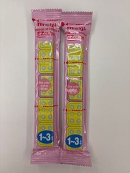 明治 EZcube 1-3歲 成長配方奶粉