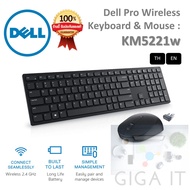 Dell KM5221W Pro Wireless Keyboard & Mouse Combo Black Thai/ENG 3 Year Warranty