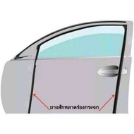ยางร่องกระจกประตู NISSAN BIG M TD D21 สักหลาดร่องกระจกประตู บิ๊กเอ็ม