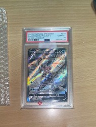 PSA 10 Origin Forme Palkia V 起源帕路奇亞 s10p SR 071/067 SR Space Juggler card