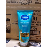 วาสลีน กลูต้าไฮยา Vaseline Gluta Hya170-300ml