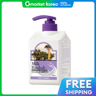 Milk Baobab | Milk Baobab Body Lotion Baby Powder Scent 500ml 1 Pc