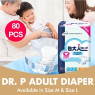 [80pcs Carton] Dr P. Tena Adult Diaper | TENA ADULT DIAPERS