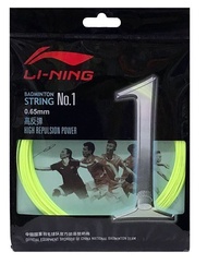 Li Ning 李寧  羽毛球 穿線服務 badminton