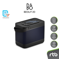 Bang & Olufsen (B&O) Beolit 20 ลำโพงบลูทูธ Portable Bluetooth Speakers ลำโพงพกพา เสียงดี เสียงดัง เบ