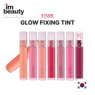 [ETUDE] glow fixing tint 3.8g (K-Beauty)