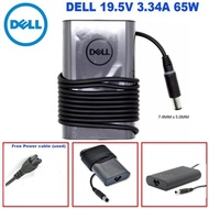 Adapter Charger Dell Latitude E7240 E7250 E7270 E7280 E7440 E7450 ORIGINAL