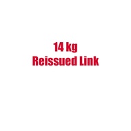 Reissued link 14kg 14kg 14kg 14kg 14kg