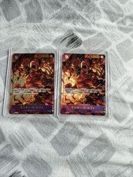 海賊王One Piece路飛Luffy OP09-119