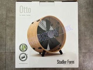 【全新行貨 門市現貨】Stadler Form Otto 14吋竹風扇