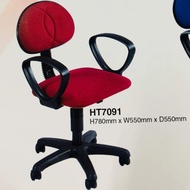 JHD 3V HT7091 TYPIST CHAIR / VISITOR CHAIR / OFFICE CHAIR WITH ARM ONLY / KERUSI PEJABAT