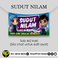 BANNER SUDUT NILAM (BOLEH EDIT AYAT / CUSTOM AYAT)