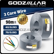 (Godziillar) 3 Core Flexible Cable Wire Wayar Kabel 3 Core | 40/0.193 & 70/0.193