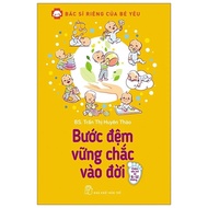 Book - YOUR BABY'S OWN DOCTOR: A solid stepping stone to life (Tre Publishing House)