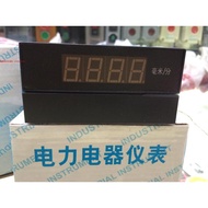 HOPE Amber Electronic DT3140 DT3140DV 0-10V 0-4000mm/Minute Frequency Conversion Tachometer