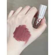 Who Wants Gray Tone Wooden Rose into you Air Lip Mud New Color c5 Lazy High-Grade Cold Olive Skin