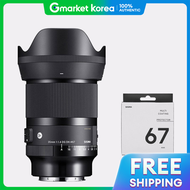 Sigma | Sigma a 35mm F1.4 Dg Dn for Sony Fe (Real Profile Filter)