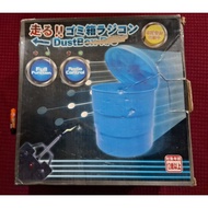 Run Dust Box RC (White) MIB Remote Control Dust Bin