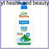HYGIENIX ANTIBACTERIAL BODY WASH 1000G - COMPLETE CARE