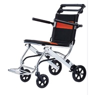 Transit Travel Lightweight Wheelchair
