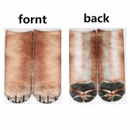 24CM Digital 3D Printed Claw Pattern Ankle Socks - Element Material