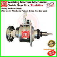 AW-UK1150HM Toshiba Washing Machine Mechanism Clutch Gear Box