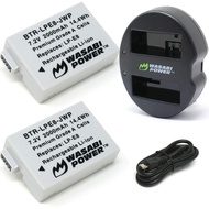 Battery (2-Pack) and Dual Charger for Canon LP-E8 and Canon EOS 550D, EOS 600D, EOS 700D, EOS Rebel 
