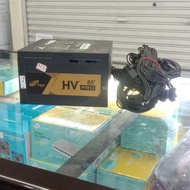 FSP HV PRO 650 WATT 85+ 2ND Power Supply PSU