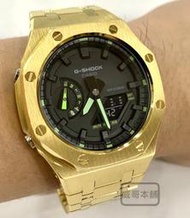 【威哥本舖】G-Shock 全新不鏽鋼改裝實品 GA-2100改裝 GA-2100-1A3 夜光綠 已改含錶（全金）