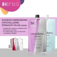 Shiseido Rebonding Cream Set (H1/EX1/N1 400g + Neutralizer 400g)