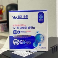 วูม่าบาลานซ์ & วูม่าไบโอ Woma balance Wuma Bio 1กล่อง บรรจุ20ซอง