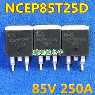 10pcs/NCEP85T25D TO-263 Patch MOS Chip Field Effect Tube N Channel 85V/250A NCE