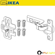[OhMyLight] IKEA GURSKEN Wardrobe Hinge ~ Steel