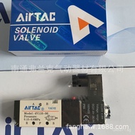 AIRTAC Solenoid Valve 4V11006A 4V130E064V110-06 Taiwan 4V11006B4V11006F NNNE