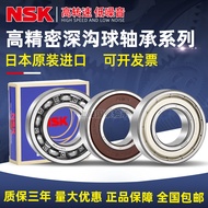 Japan NSK Import Bearing 6200 6201 6202 6203 6204 6205 6206 6207 Z Du