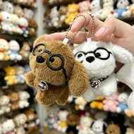 Adorable Magnetic Glasses Dog Plush: Couple/BFF Bag Charm, Birthday Gift