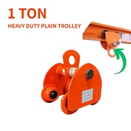 1 TON Heavy Duty Plain Trolley For Chain Block Electric Hoist Roller Crane Lift Dual Wheels