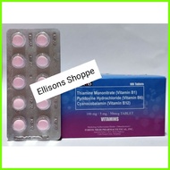 ☾ ◎ ▧ Fortis Vitamin B1 + B6 + B12(Vitamin B Complex) 100 Tablets