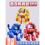 Variety Pluco Super Edition Pioneer Team Plucoco Team Pluco Brook Building Block Man Toy Boy Birthda
