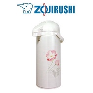 Zojirushi Airpot 2.5L AALB-M25 (Duet Flower)