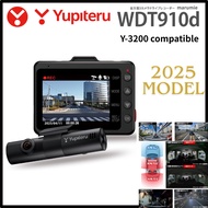 2025 Model Yupiteru Marumie WDT910d Y-3200 Compatible Drive Recorder with Rear Dual Cameras and 3 Al