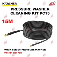 15M KARCHER GERMANY 26377670 PC15 PIPE CLEANING KIT HOSE ACCESSORY K2050 K2.050 K2.350 K2.360 K4 K5 