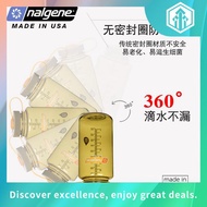 Nalgene Wide Mouth Water Bottle (16oz)