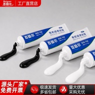 【现货--热卖】704硅橡胶工业白胶防水绝缘耐高温密封胶电子元线路板粘接固定 【In Stock--Hot Sale】704 Silicone Rubber Industrial White Glue