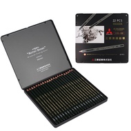 Save More Free Shipping Japan Mitsubishi Pencil 9800 Drawing Pencil Solid Wood Pencil 12 Box Set Stu
