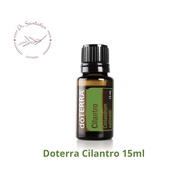 Cilantro Essential Oil 15ml