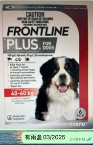 Frontline Plus XL
